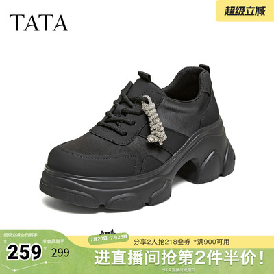 TATA/他她2026春时尚休闲百搭女老爹鞋新款CEG16AM6