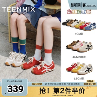 KG096BM5 女阿甘鞋 天美意春新款 休闲百搭复古平底潮流德训鞋