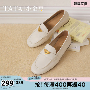 TATA他她小金豆平底乐福鞋 单鞋 春新款 7QCB7AA5奥莱 女白色小羊皮鞋