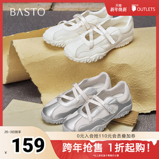 潮流运动女休闲鞋 芭蕾德训时尚 A2081CQ5 新款 百思图2025秋季
