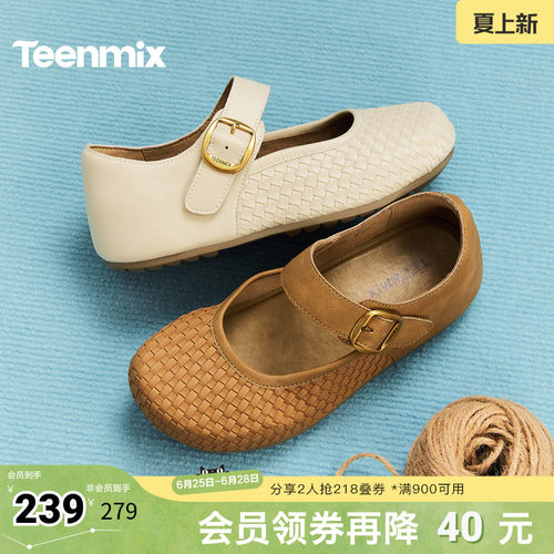 休闲潮流百搭复古