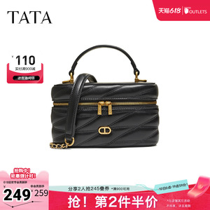 TATA他她女包2026春季商场同款轻便质感女通勤手提包新款X3550AX6