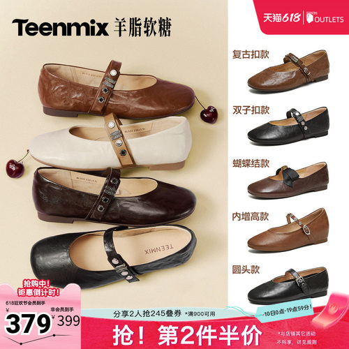 纯色复古百搭韩系