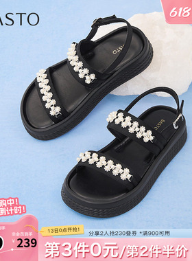 百思图夏季新款商场同款户外休闲百搭凉鞋厚底女凉鞋F2127BL5