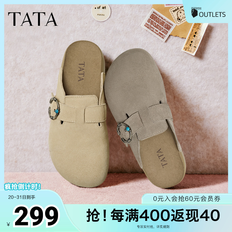 勃肯鞋女外穿时尚拖鞋