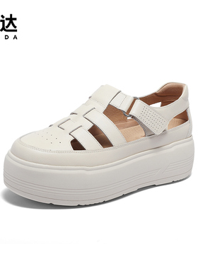 森达厚底包头罗马凉鞋女鞋夏季商场同款猪笼凉鞋4CO31BK4