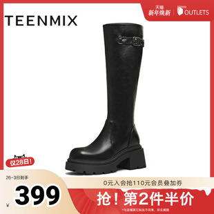 天美意2025冬新款 直筒显瘦百搭厚底潮流纯色女弹力靴KTX25DG5