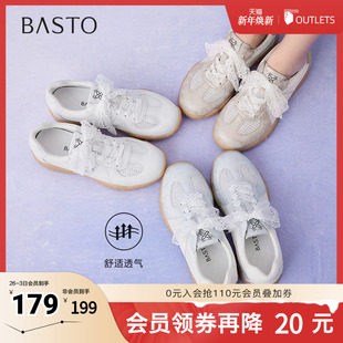 厚底女休闲鞋 时髦复古街头德训鞋 D2651BM5 新款 百思图2025夏季