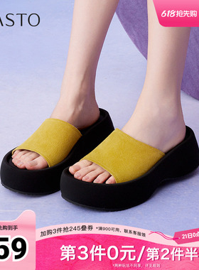 百思图夏季新款时尚潮流户外休闲百搭一字拖厚底女拖鞋W7011BT5