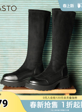 百思图冬季新款商场同款时尚街头弹力靴粗高跟女长靴M5201DG4