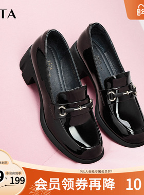 Tata他她英伦粗跟乐福鞋女一脚蹬浅口单鞋小皮鞋2025奥莱WCNA5CA4