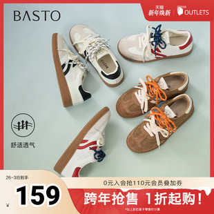 平跟女休闲鞋 百思图2025夏季 复古运动德训鞋 简约时尚 I1506BM5 新款