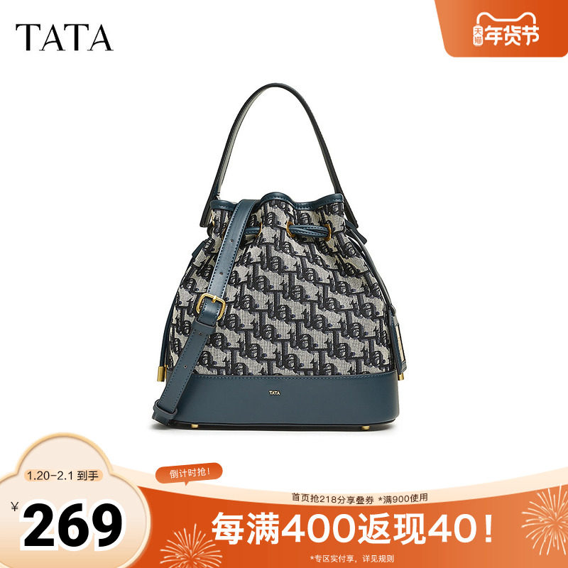 TATA他她复古老花水桶包女包包通勤斜挎手提包冬新款X3377DX4,箱包皮具/热销女包/男包,水桶包,淘宝优惠券,粉丝福利购,淘宝优惠卷