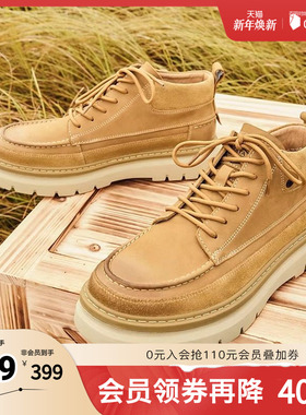 Tata他她休闲美式工装鞋男加绒厚底马丁靴短靴早秋季新款VEL01DD3
