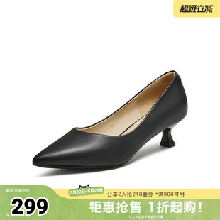 百思图春夏秋季新款浅口单鞋时尚简约通勤细跟尖头女鞋K5612CQ5