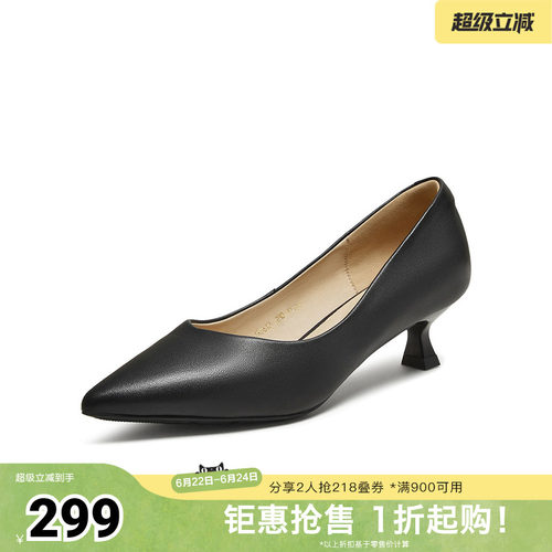 时尚潮流时尚潮流