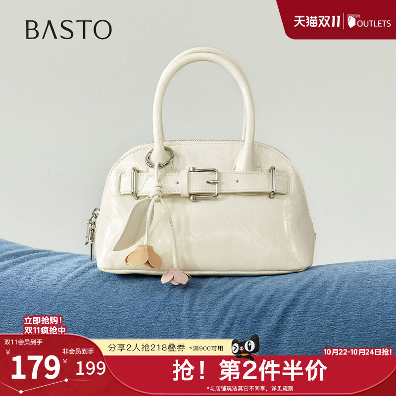 百思图新款贝壳包简约时尚潮流通勤单肩斜挎包女TY112BX6
