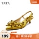 他她2025秋商场同款 时尚 简约包头凉鞋 TATA 女新款 CK402BH5