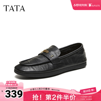 TATA他她女鞋2026春季新款黑色小皮鞋时尚休闲百搭乐福鞋CLT01AA6