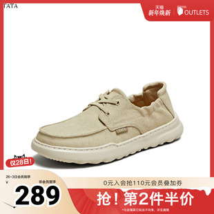 新款 TATA 休闲布鞋 百搭男士 299D8BM5奥莱 他她2025秋时尚