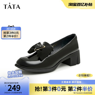 粗跟皮鞋 Tata他她复古蝴蝶结高跟乐福鞋 新款 WCNA1AA3 女春季 单鞋