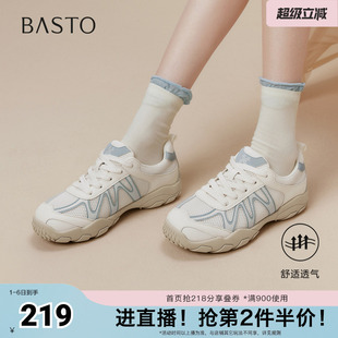 街头女休闲鞋 百思图春夏秋季 D3293CM5 时尚 德训鞋 新款 商场同款