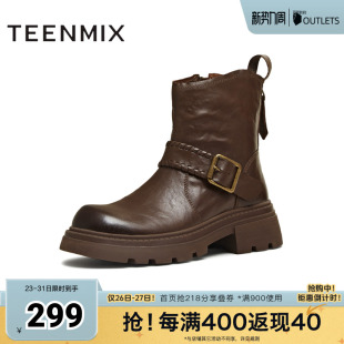 靴休闲通勤女皮靴BK062DZ5 简约时装 天美意冬新款 商场同款