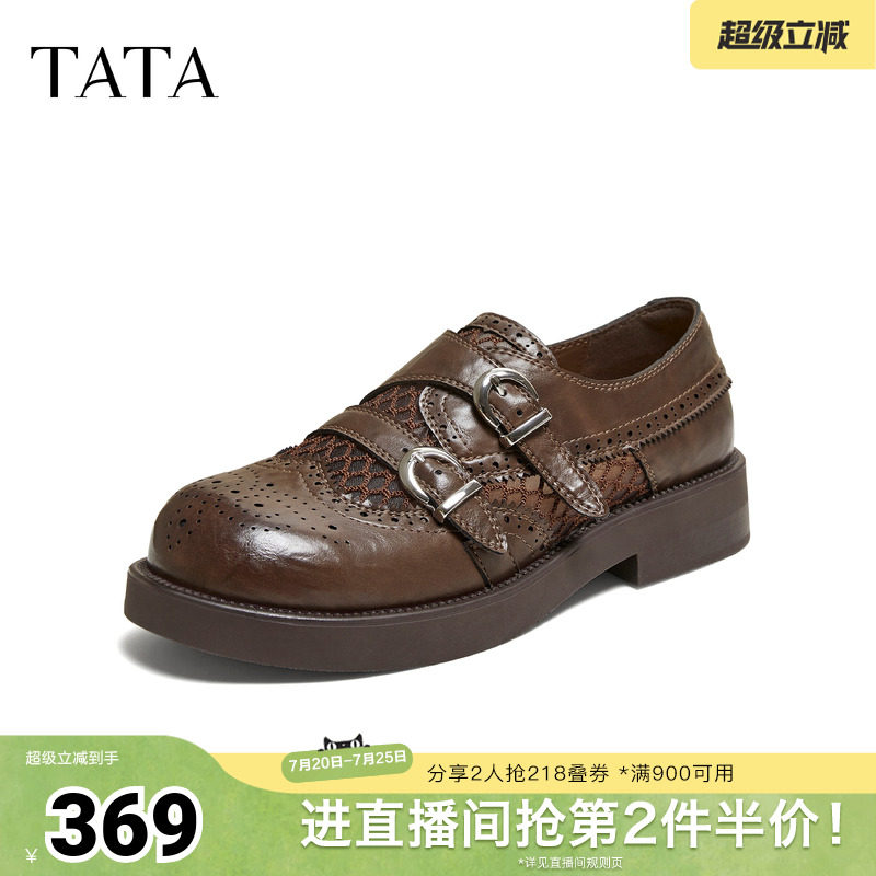 TATA他她皮带扣乐福鞋女圆头黑色小皮鞋单鞋女2026年新款CPH01BM6