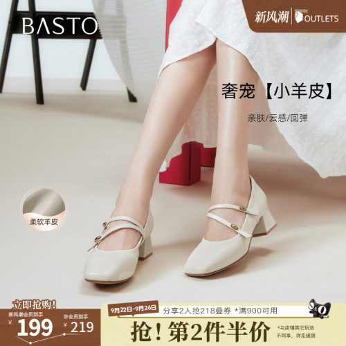 时尚潮流简约舒适
