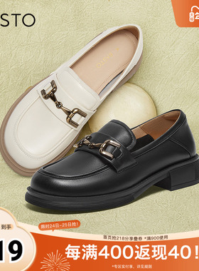 百思图春秋季新款商场同款简约金属扣乐福鞋粗跟女单鞋CB103AA4