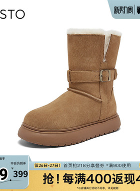 百思图2025冬季新款商场同款雪地靴时尚简约户外女中靴L2509DZ5