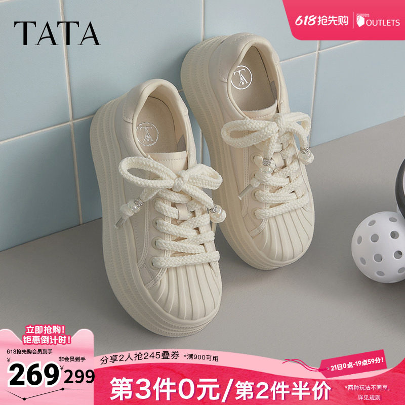 TATA他她厚底小白鞋女春季新款透气板鞋女鞋子休闲鞋CT901AM5奥莱