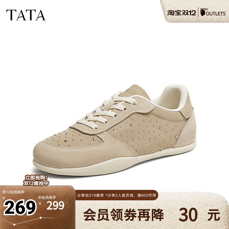 阿甘鞋女休闲运动鞋