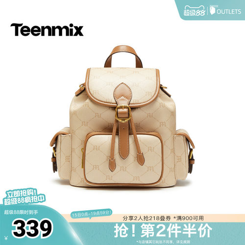 时尚印花，复古休闲双肩包