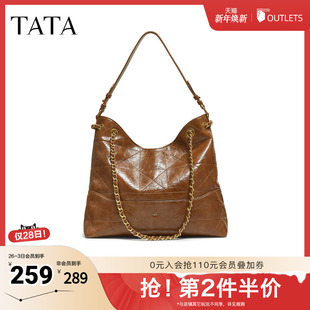 TATA他她菱形格包冬季 斜挎女包单肩高级感腋下小包包X3515DX5 新款