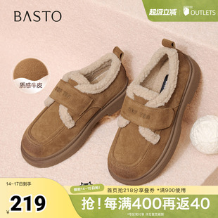 百思图2025冬季新款毛毛鞋棉鞋时尚户外粗跟女休闲鞋BV511DM5