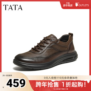 2026春季 舒适百搭休闲鞋 新款 商场同款 OFT01AM6 皮鞋 TATA他她男鞋