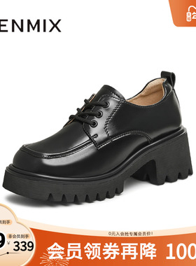 天美意厚底增高学院JK小皮鞋牛津鞋女复古单鞋2025秋新款CHO34AM5