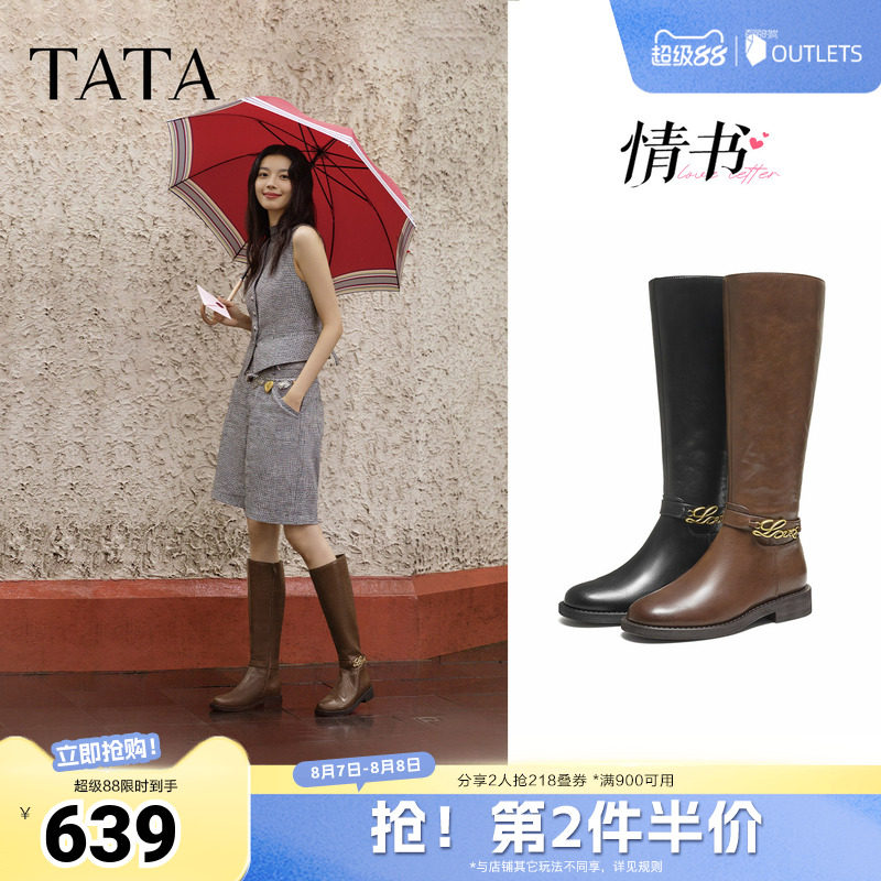 TATA他她长靴百搭冬新款复古长筒靴女时装靴休闲骑士靴7TGB5DG5