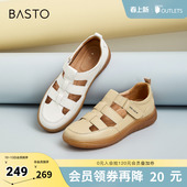 新款 平跟女凉鞋 商场同款 休闲猪笼鞋 VWH15BK4 时尚 百思图春夏季