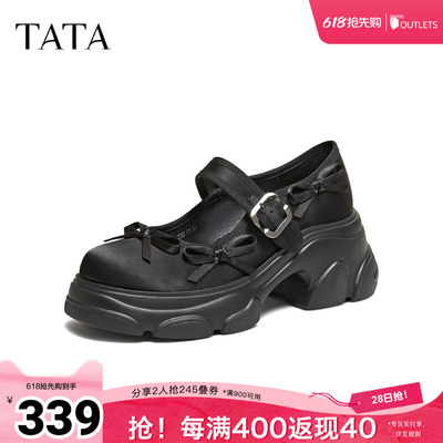 TATA他她厚底玛丽珍鞋女黑色休闲运动鞋单鞋女鞋2026新款CEG13AQ6