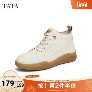 TATA他她休闲法式高帮鞋女鞋通勤白色短靴子冬季新款7D641DD4