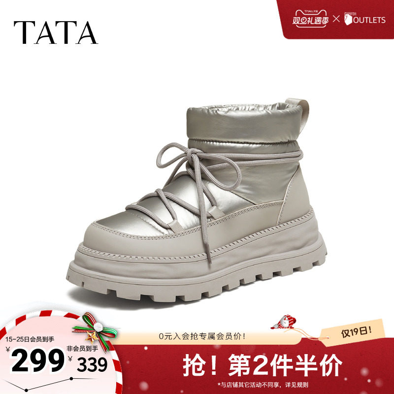 时尚百搭女休闲