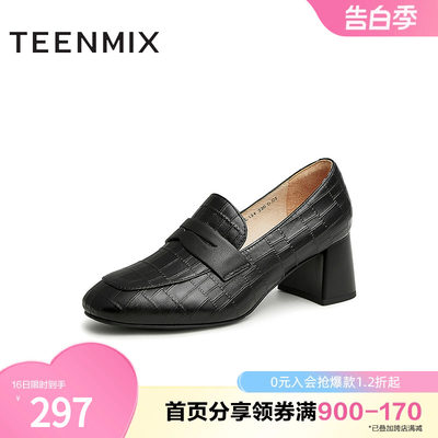 Teenmix/天美意2023秋新款商场同款乐福鞋职场粗跟女单鞋CL134CA3
