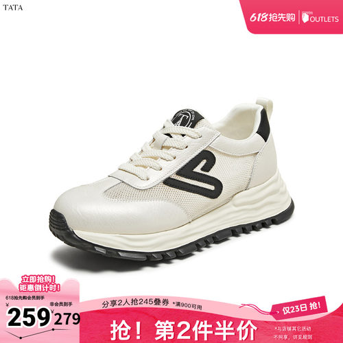 阿甘鞋女休闲运动鞋