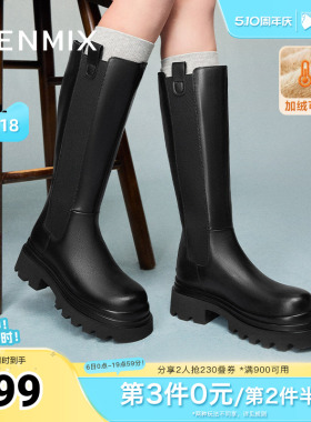 天美意复古厚底加绒长靴骑士靴女高筒时装皮靴冬新款KQX11DG4