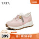 马年系列 TATA他她德训鞋 女春季 红色阿甘鞋 休闲新年增高运动鞋
