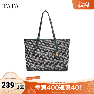 Tata他她复古老花托特包女包包通勤休闲单肩包2025早秋新款奥莱
