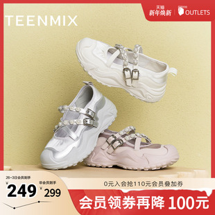 新款 2025秋季 KH004AQ5 女浅口单鞋 天美意复古运动厚底银色玛丽珍鞋