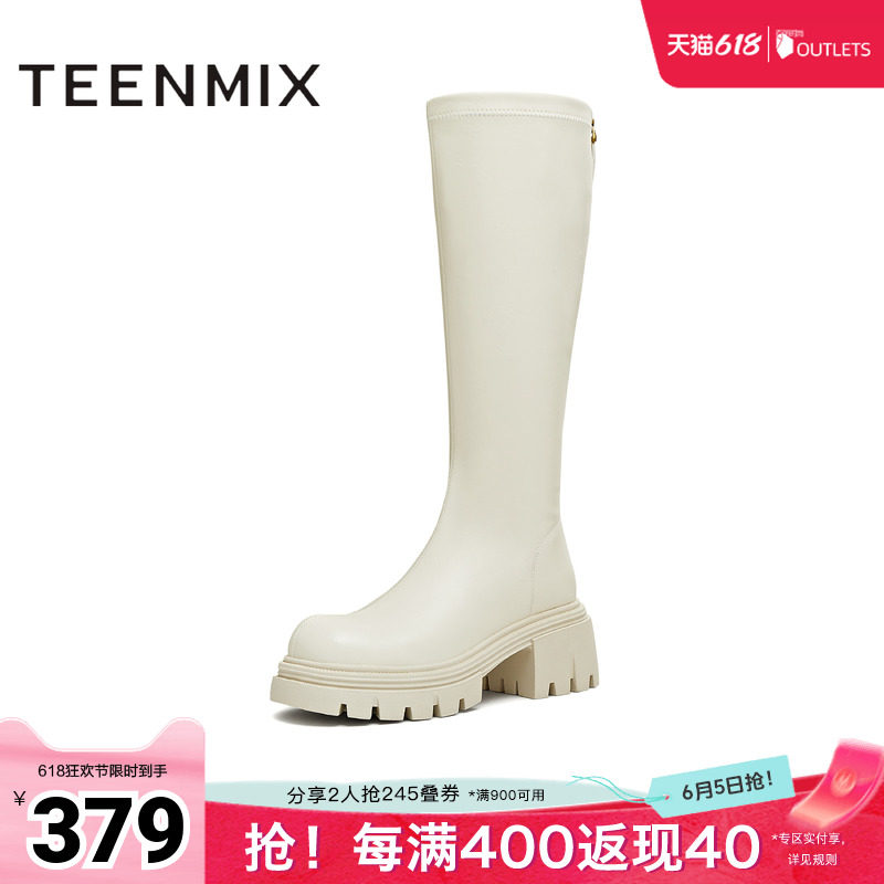天美意冬新款直筒显瘦百搭厚底潮流纯色女弹力靴KTX21DG5